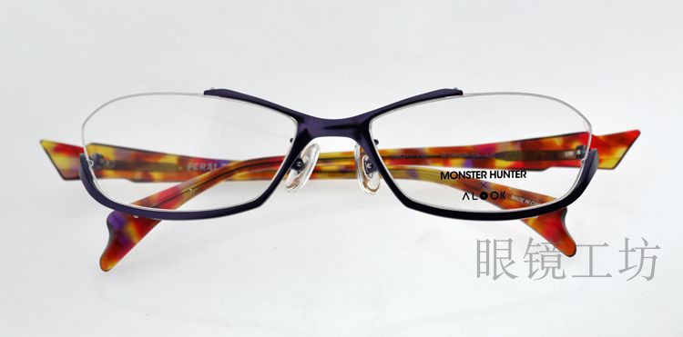 Alook Monster Hunter Feral Tigrex 眼镜架mh 13怪物猎人眼镜框 Alook Monster Hunter Feral Tigrex 眼镜架mh 13怪物猎人眼镜框