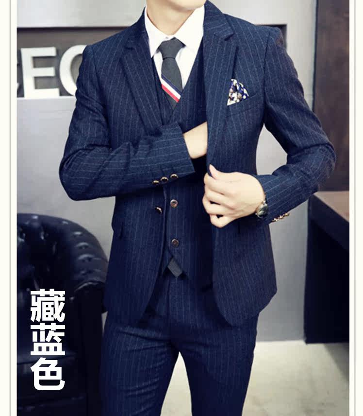 Costume homme en nylon pour automne - Ref 1562492 Image 10