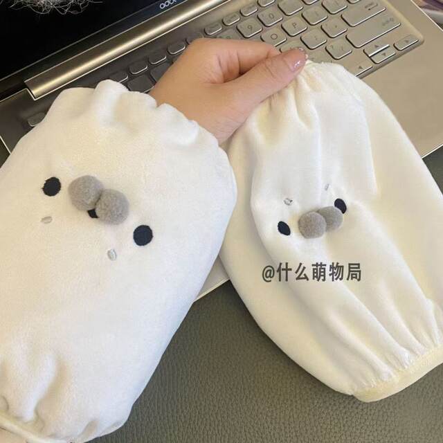 Seal sleeves, cute plush sleeves, student down jacket, anti-dirty and wear-resistant, office sleeves, mid-length, anti-dirty