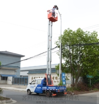 Car-mounted aluminum alloy lift pickup truck special lift elevator high-altitude elevator 6 8 10 meters