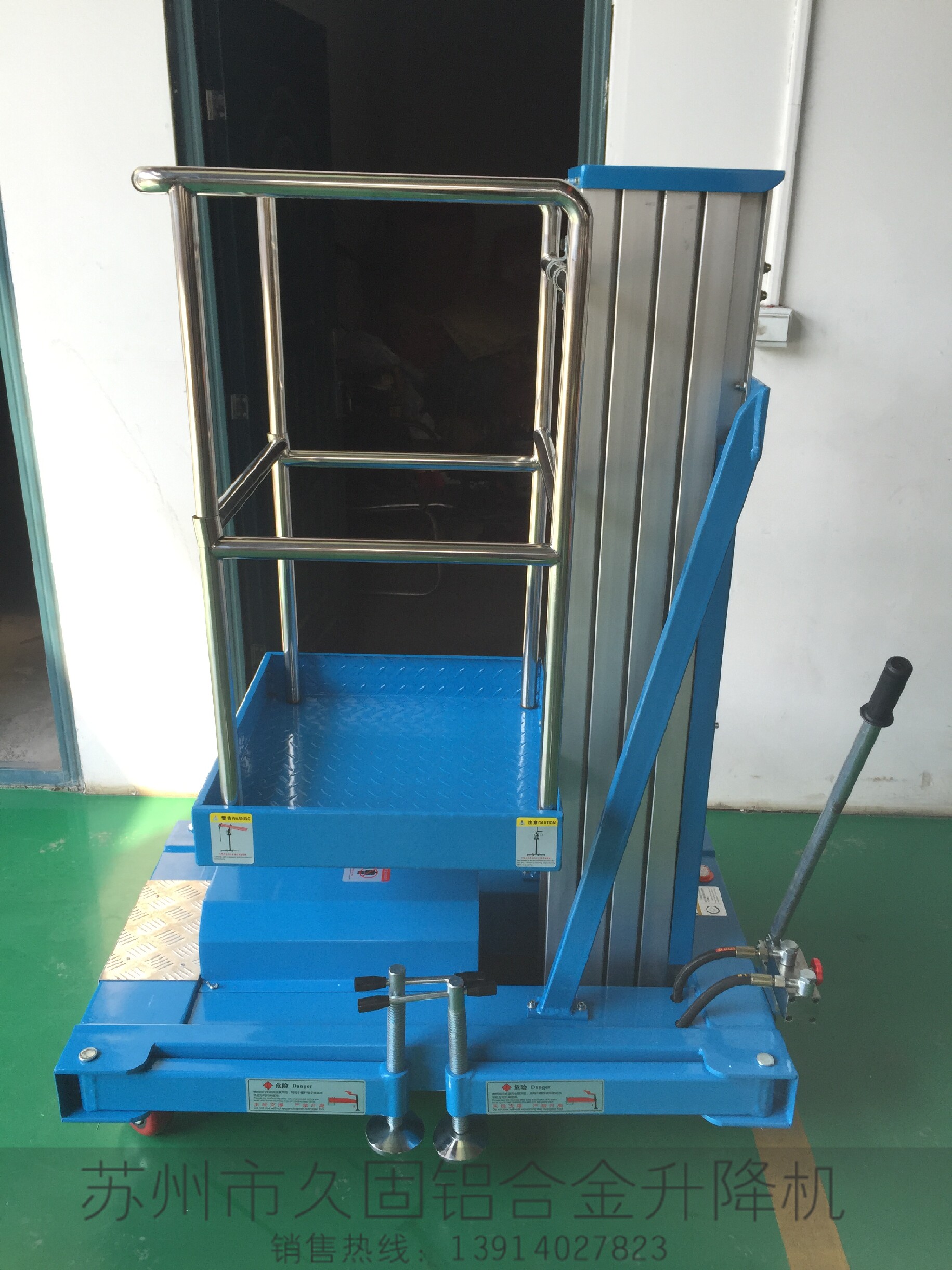 Manual plus electric integrated aluminum alloy lifter hydraulic double mast lift platform 4 m 5 m 6 m 8 m 8 m 9 m