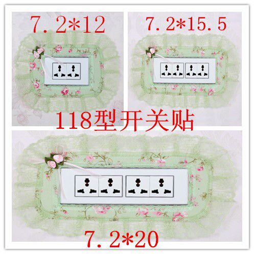 Type 118 switch applique wall sticker protective sleeve double switch Three-open lace cloth art rectangular socket to decorate six holes 12 holes