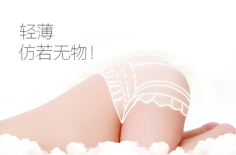 Tã giấy nam siêu mỏng thoáng khí khô nam và nữ sơ sinh bé sơ sinh nước tiểu mùa hè không ướt SML92XL - Tã / quần Lala / tã giấy giá bỉm huggies