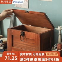 Desktop storage box with lock vintage wooden rectangular with lid certificate storage box cosmetic box sundries change cabinet
