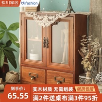 Retro desktop storage box solid wood perfume Cup storage cabinet cosmetics office wooden desk rack