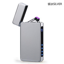 Personal lighter charging induction mens windproof USB advertising trend direct selling gift fingerprint