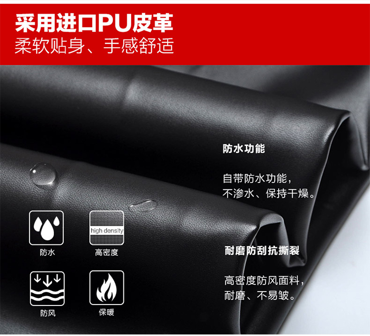 Pantalon cuir homme en vrac pour hiver - Ref 1487839 Image 14