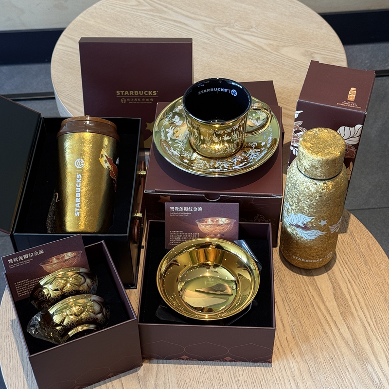 Starbucks Museum Co-Branded New Titanium Cup, Thermos Cup, Mug, Gold Bowl Style Wine Glass, Gift Box, Coffee Cup