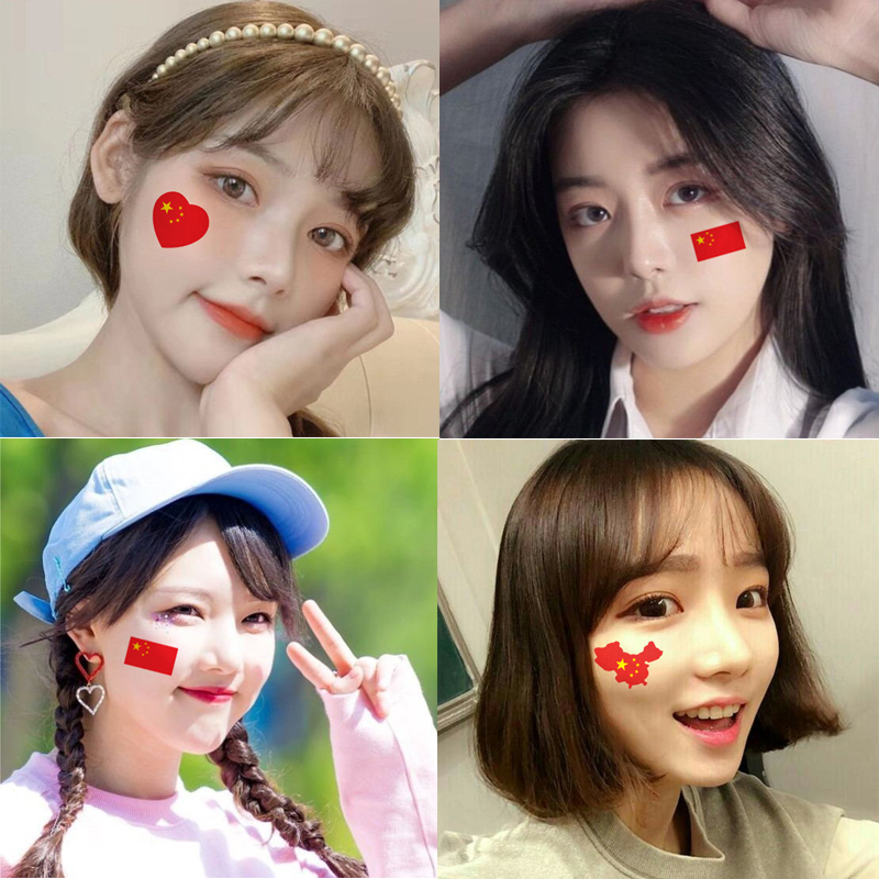 National Flag Stickers Face to waterproof Sweat-proof Children's National Day Hand-shaking Little Flag Games Marathon sticker