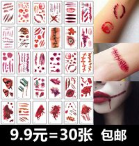 Halloween tattoo stickers waterproof men and women lasting European and American scars wound horror funny face arm simulation tattoo