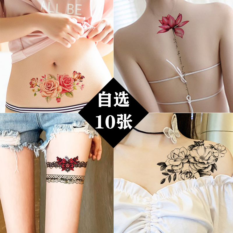 The other shore flower tattoo stickers waterproof female long-lasting flower arm sexy Korean ins wind rose abdomen scar leg simulation