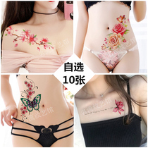 Tattoo patch waterproof female long-lasting flower arm Korean sexy Ins not permanent 1 year scar leg arm simulation tattoo