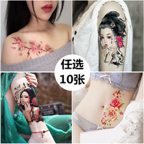Tattoo stickers waterproof men and women long-lasting flower arms sexy scar ins Wind is not permanent one year simulation tattoo sticker