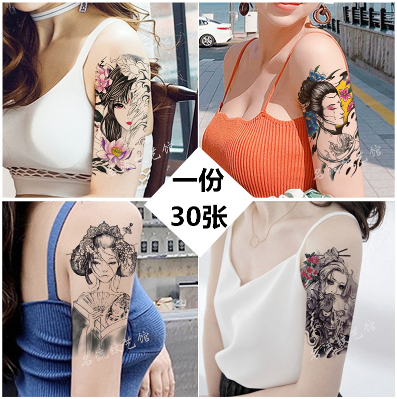 Tattoo sticker waterproof male and female persistent Flower Arns wind not permanent year Elegant Wind Sexy Art Prostitute Tattoo stickers
