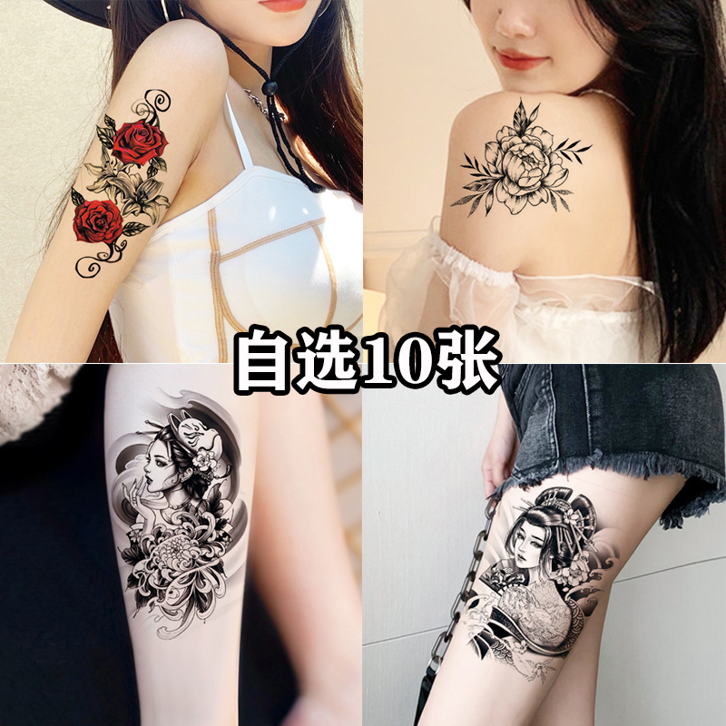 Dark geisha tattoo stickers waterproof men's and women's long-lasting flower arms Diao Chan Yu Ji's legs and arms are realistic and not permanent for one year