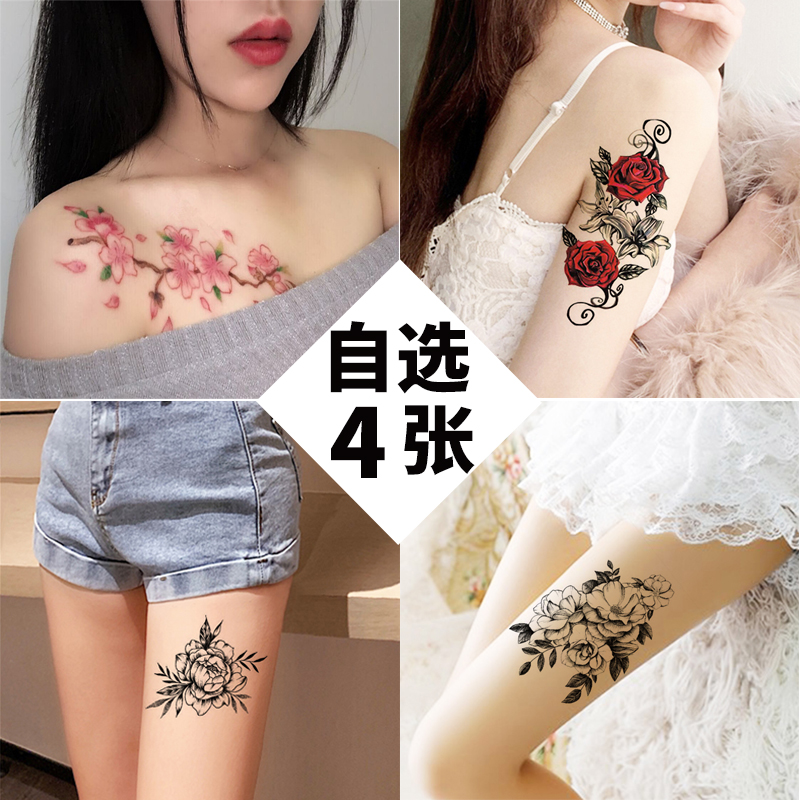 Floral Arm Tattoo Patch Waterproof Female Durable Breasts Sexy Geisha Korea Ins Wind Leg Arm Emulation Stickers