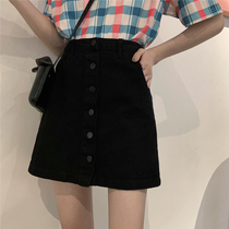 ins salt skirt niche spring new vintage Joker high waist slim single-breasted denim skirt female a character