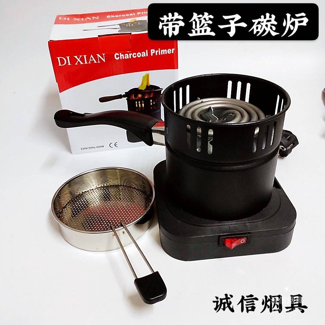 Arab Bar Water Smoke Point Charcoal Stove Water Smoke Charcoal Point Carbon Instrumental Smoke Paste Coconut Shell Charcoal Charcoal Stove Bring Own Charcoal Basket