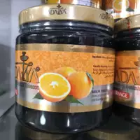 Желтый апельсин