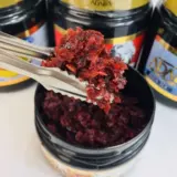 Турция импортировала DAA Adaya Killer Love66 Mint Bar Arragras Pragrant Fruit Frush Frush Water Cigarette Мазь 1000G