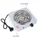 Арабская стержня KTV Мини -белая угольная плита Большая плоская угольная плита углеродная печь Кокосовая оболочка Углеродная печь Специальная углеродная печь