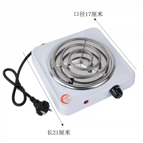 Арабская стержня KTV Мини -белая угольная плита Большая плоская угольная плита углеродная печь Кокосовая оболочка Углеродная печь Специальная углеродная печь