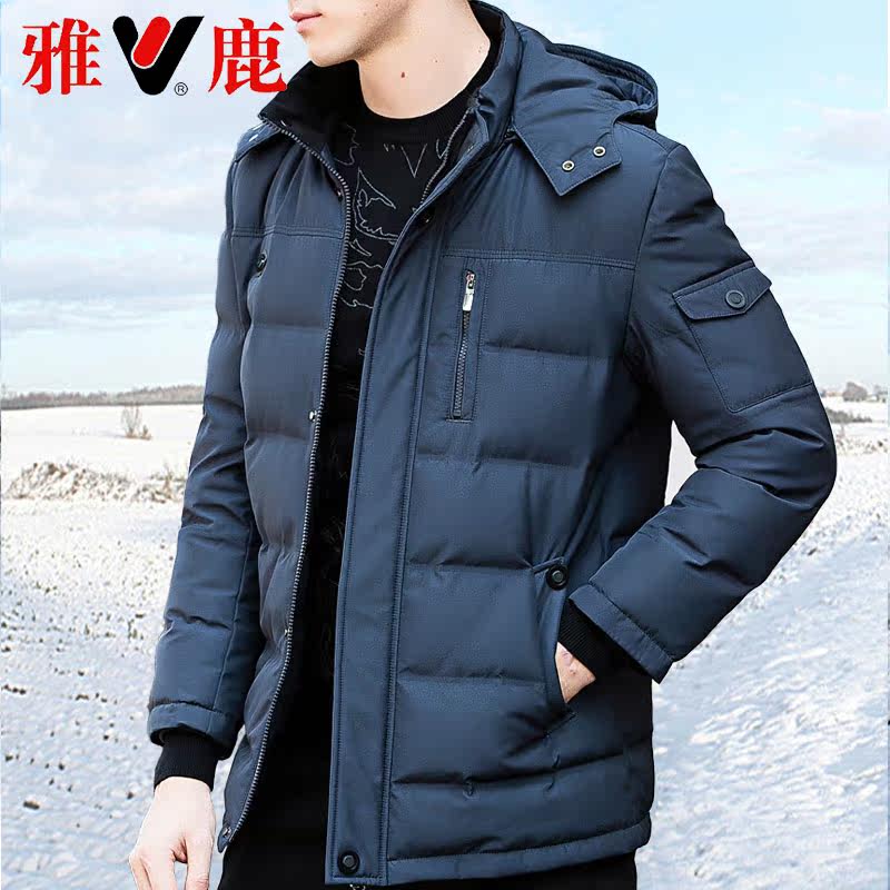 Blouson homme YALOO   - Ref 3122545 Image 1