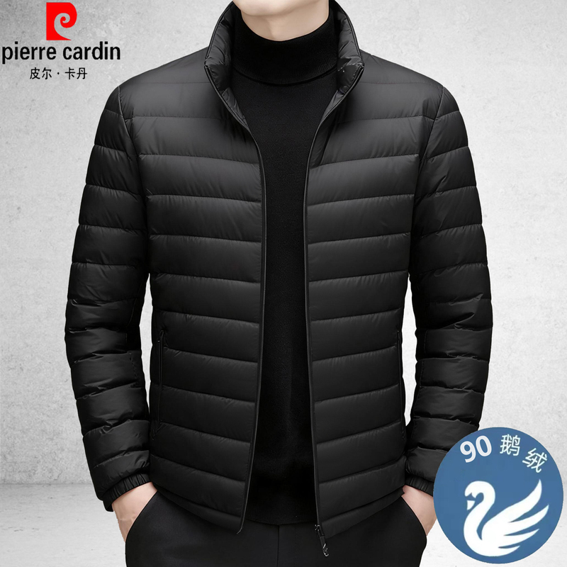Pierre Cardin Lightweight down Jacket Men's Short Style Autumn and Winter New Stand Collar Ultra-Lightweight Warm Ribbed Goose down Coat Pierre Cardin Lightweight down Jacket Men's Short Style Autumn and Winter New Stand Collar Ultra-Lightweight Warm Ribbed Goose down Coat