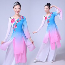 Shake-in-the-style 2022 Classical dance Woman Frotter China National Fan Umbren Dancing and Sprouting Song P