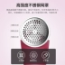Meiling bóng tóc gia đình tông đơ để loại bỏ bóng tẩy lông bàn chải lông USB có thể sạc lại - Link Remover