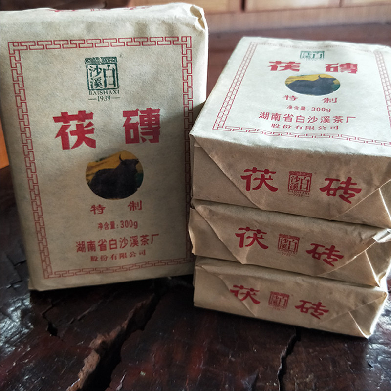 Authentic Baisha Creek black Tea Hunan Anhua Jinhua Fu Brick tea 300g tea brick Tea Jinhua Fu tea Yak Anhua