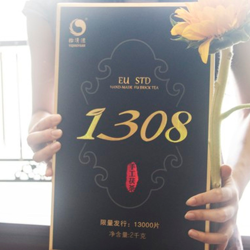 Black Tea Hunan Anhua Yiqingyuan 2kg1308 Golden Flower Fu Brick Tea First Class Gift Collection Alpine Wild