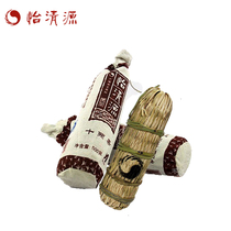 Yiqing Yuan Black Tea Twelve Tea 2012 Golden Flower Roll Tea Wild Black Tea Lake Nanhua Collection Anhua