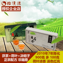 Yiqingyuan 2010 900g Lotus Golden Flower Fu Brick tea Authentic black tea Hunan Anhua Alpine aged tea