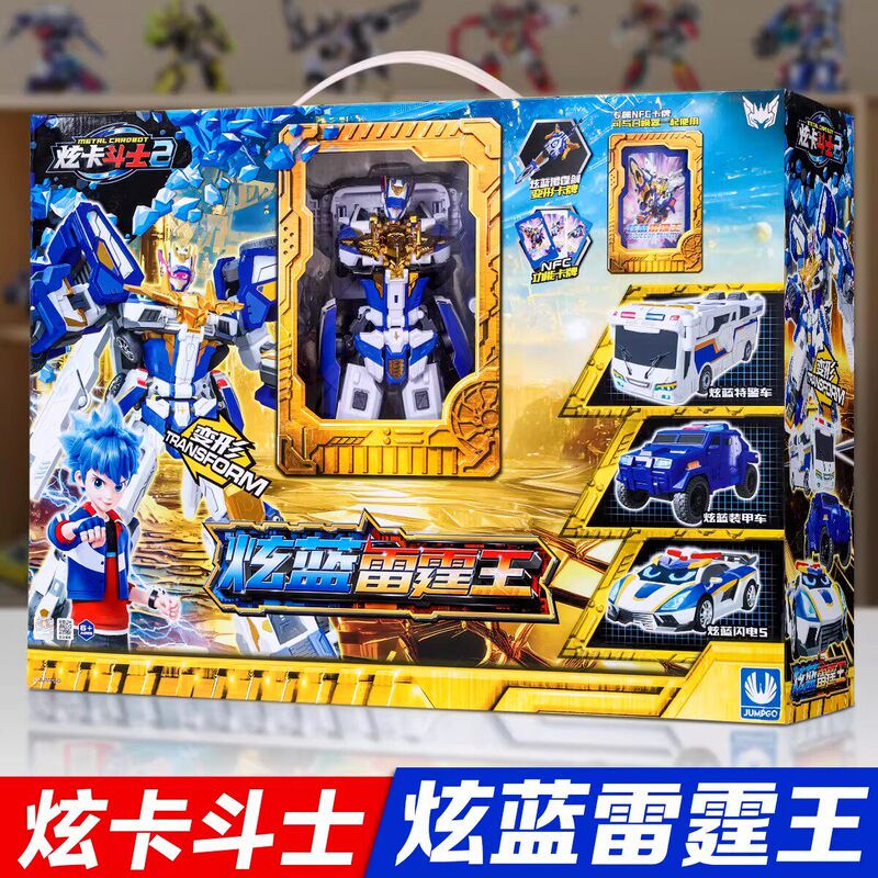 Zhan Gao Xuan Card Fighter 2 Shining Blue Thunder King Combined Transformation Robot Season 2 Toy Mecha King Kong Warrior Zhan Gao Xuan Card Fighter 2 Shining Blue Thunder King Combined Transformation Robot Season 2 Toy Mecha King Kong Warrior