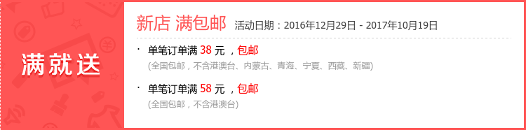 Bougie - Ref 2488684 Image 7