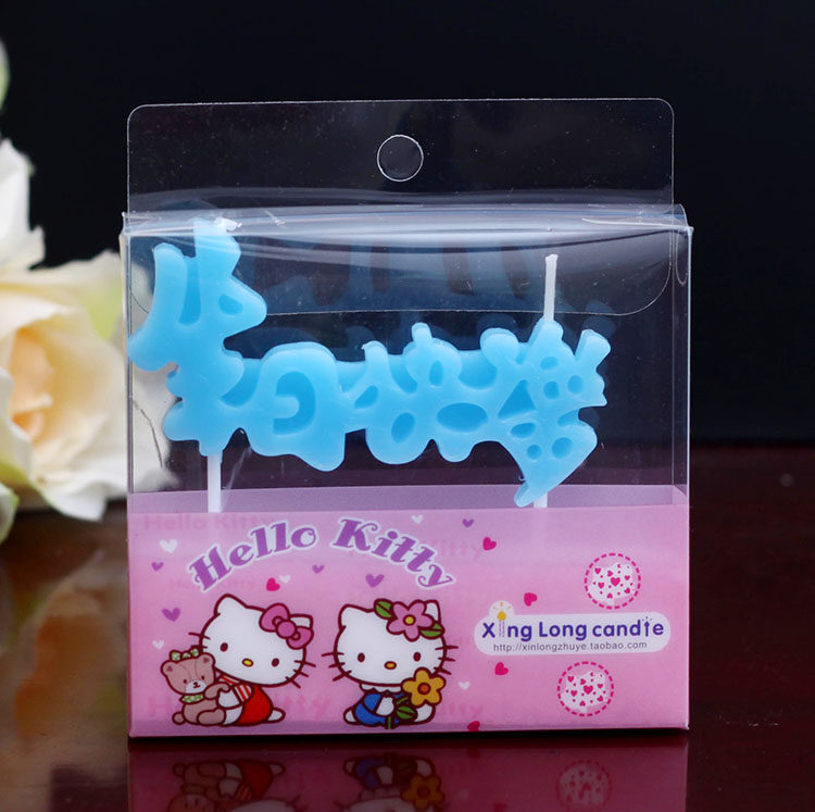 Bougie - Ref 2486804 Image 15