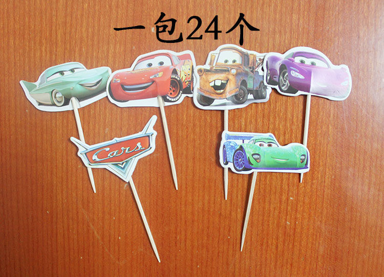 Figurine manga en PVC voitures - Ref 2699957 Image 13