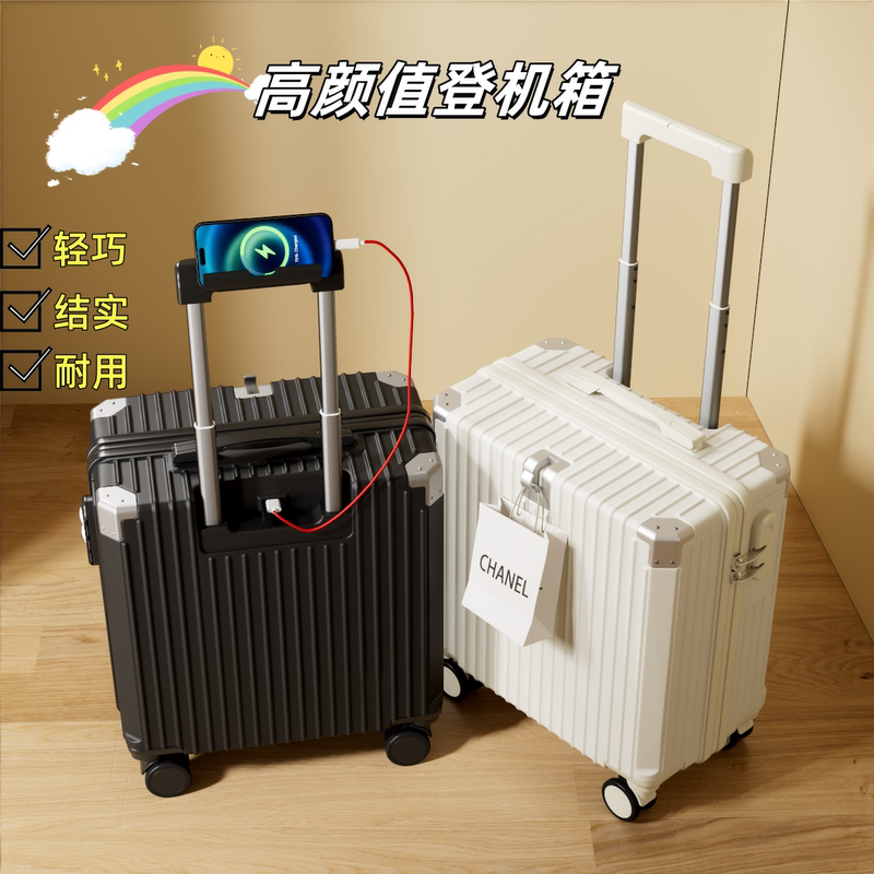 Luggage 18inch Carry-On Suitcase New Model Travel Case Lightweight Small 20-Inch Trolley Case with Password Lock and Silent Universal Wheels