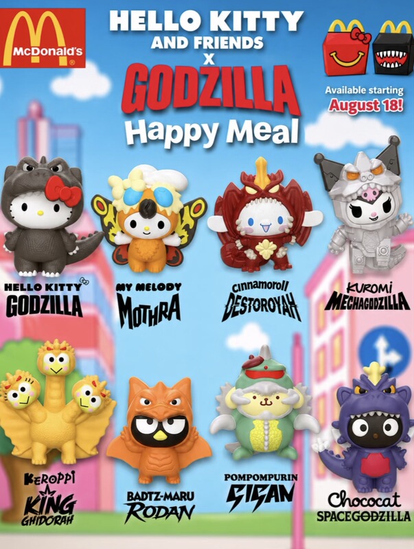 Authentic Mcdonald's Hello Kitty Sanrio Overseas Limited Edition Godzilla Figure Doll Ugly Fish Pudding Dog
