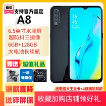 (128G memory three-camera)OPPO A8 fashion camera phone full screen oppoa8 A11X A9X A5