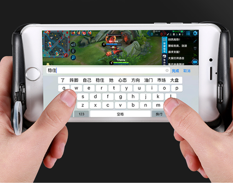 King vinh quang gamepad kẻ hút rocker Android Apple khung điện thoại đi bộ nút cf tạo tác tay cầm pxn
