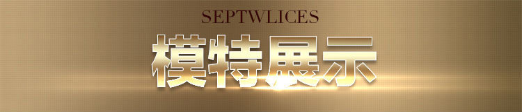 Sous-vêtement minceur Q8059 manches fendue en autre - Ref 689574 Image 23