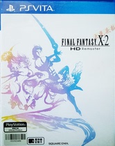 PSV game Final Fantasy 10-2 FF10-2 FFX-2 X-2 FF Chinese Japanese second-hand spot