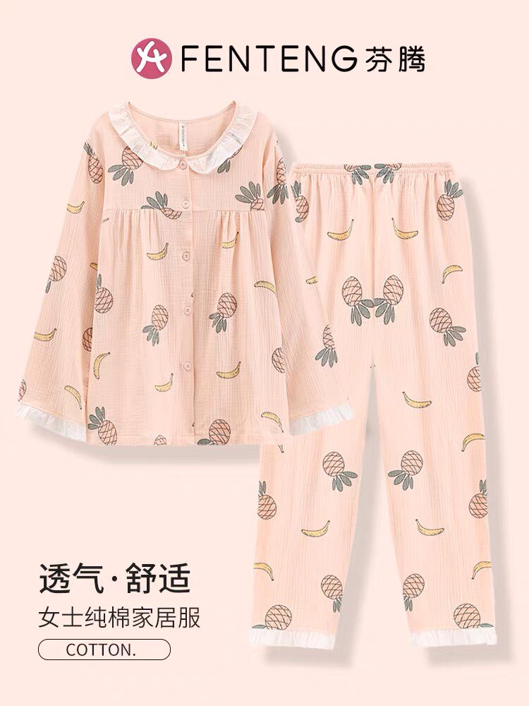 Fenton pajamas female spring and autumn pure cotton autumn female long sleeve long-sleeved pants household clothes thin cartoon suit winter cotton