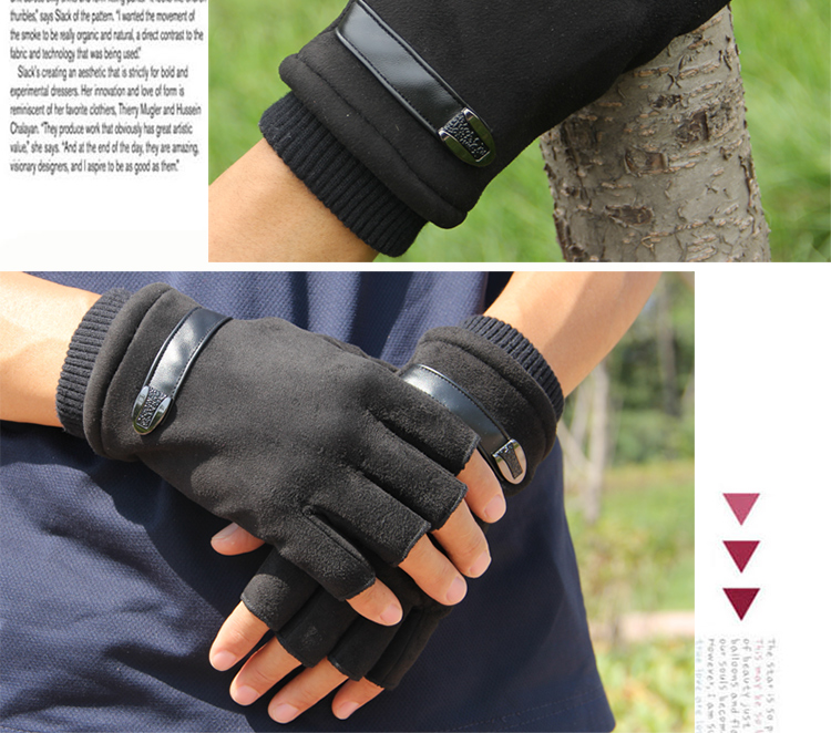 Gants pour homme - Ref 2781472 Image 13