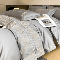 High-end 200-count long-staple cotton pure cotton quilt cover single-piece cotton four-season four-piece set light luxury embroidered bedding 4