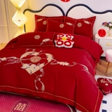 Комплект, красный чай улун Да Хун Пао, пододеяльник, покрывало, китайский стиль, 4 предмета, легкий роскошный стиль, с вышивкой