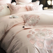 180-count pure cotton light luxury floral embroidered quilt cover single piece cotton quilt cover four-piece set high-end fitted sheet bedding