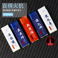 W01 Кантонская культура